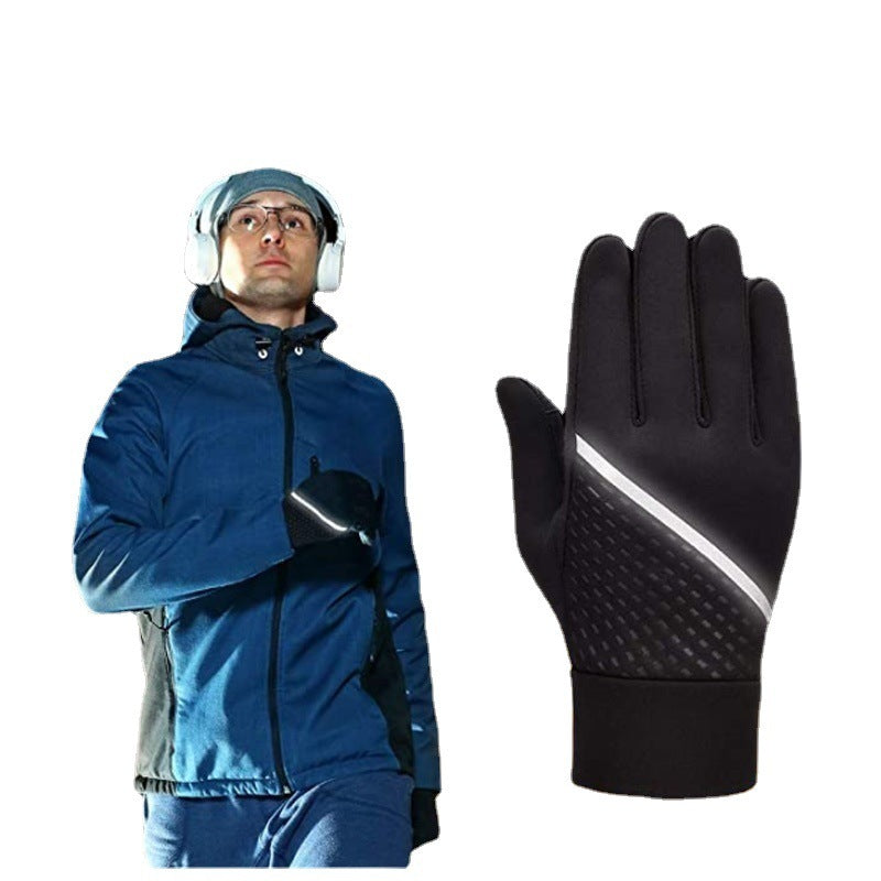 Warm Bicycle Cycling Gloves Silicone Non-slip