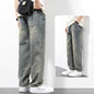 New Spring And Summer Men's Straight Loose Wide-leg Pants