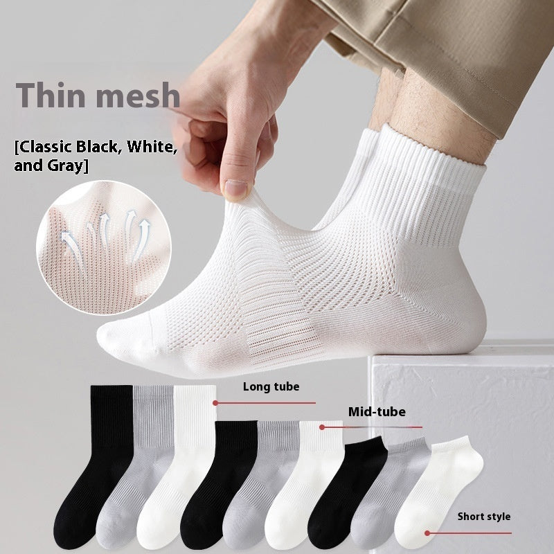 Men's Summer Thin Mesh Breathable White Socks