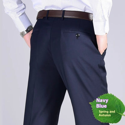 Men's Business Casual Pants Loose Spring And Autumn Straight Suit Pants