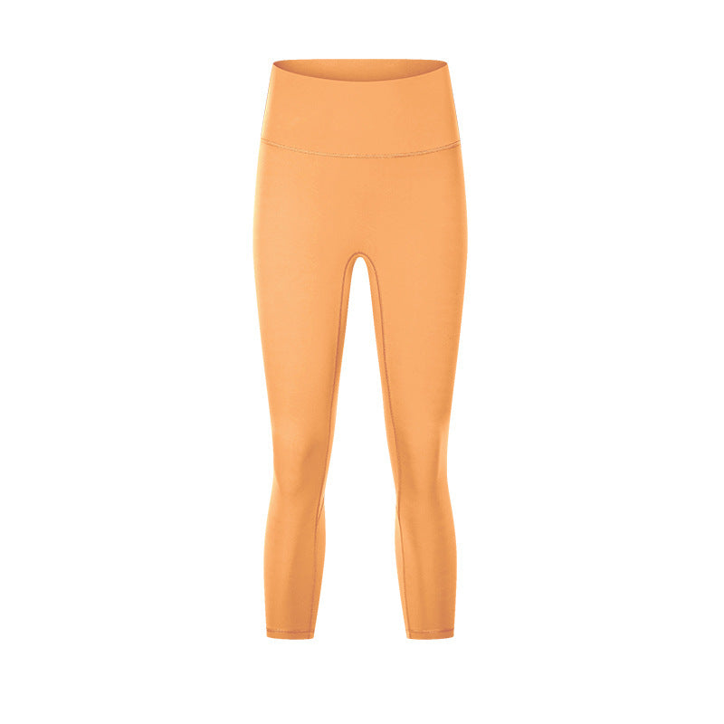 Nude Feel High Waist Hip Lift Yoga Pants Stretch Leggings