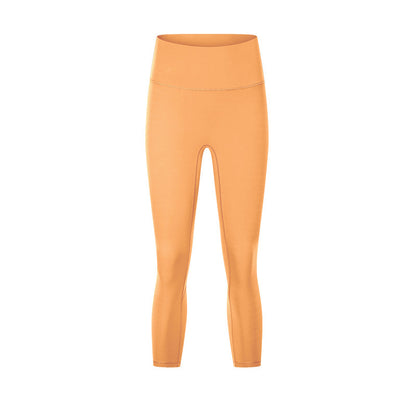 Nude Feel High Waist Hip Lift Yoga Pants Stretch Leggings