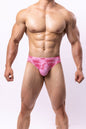 Men's Minimalist And Versatile Printed Triangle Underwear
