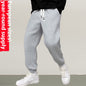 Pants Men Ankle-tied Sweatpants Spring And Autumn Loose Men's Sports Pants