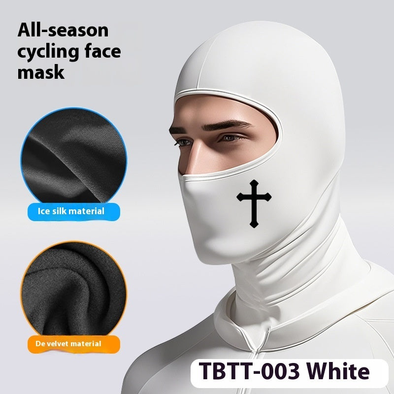 Full Face Ice Silk Sun-proof Headgear Integrated