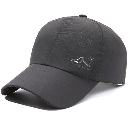 Baseball Cap Summer Korean Style Men's And Women's Outdoor Simplicity Sun Protection