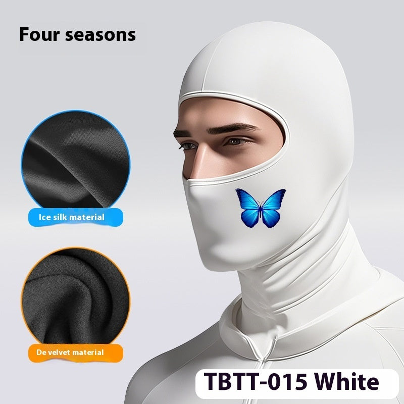 Full Face Ice Silk Sun-proof Headgear Integrated