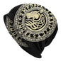 Sleeve Cap Double-layer Elastic Viking Totem Wolf Hipster Street Dance