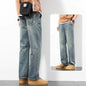 New Spring And Summer Men's Straight Loose Wide-leg Pants