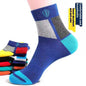 Sports Mid-calf Basketball Deodorant Men's Socks
