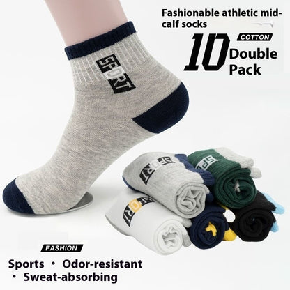 Sports Mid-calf Basketball Deodorant Men's Socks