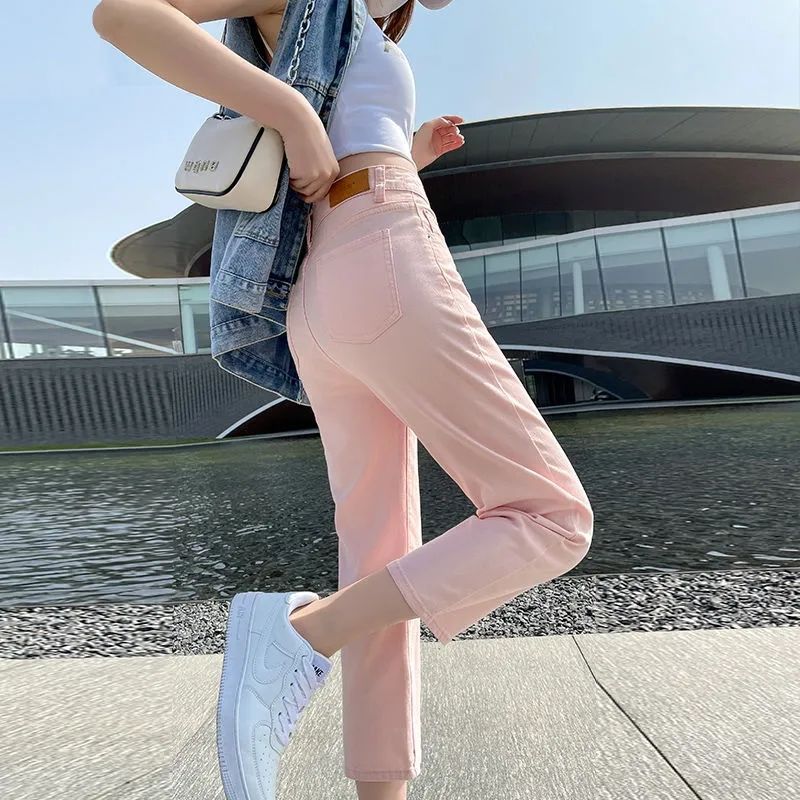Straight Jeans Women's Loose High Waist