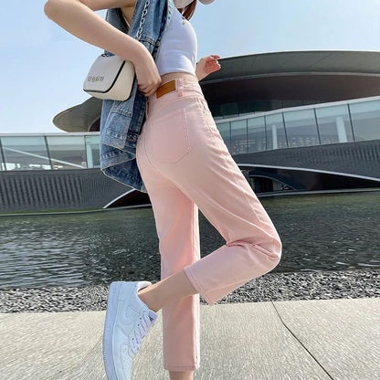 Straight Jeans Women's Loose High Waist