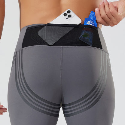 Men's And Women's Yoga Pants Sports Tight Trousers