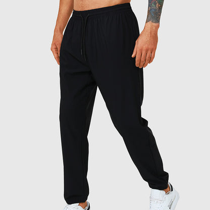 Men's Stretch Outdoor Casual Trousers