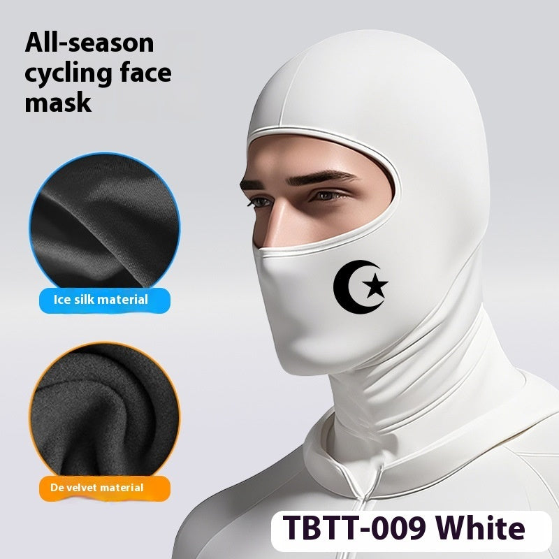 Full Face Ice Silk Sun-proof Headgear Integrated