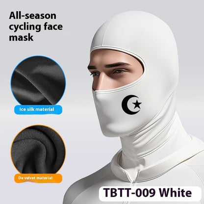 Full Face Ice Silk Sun-proof Headgear Integrated