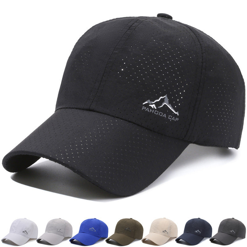 Baseball Cap Summer Korean Style Men's And Women's Outdoor Simplicity Sun Protection