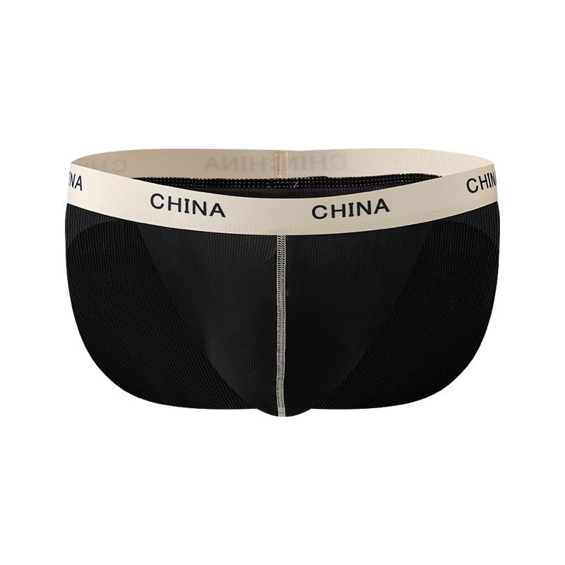 Triangle Underwear Men's Ice Silk Light Transparent Men's Nude Feel Low Waist