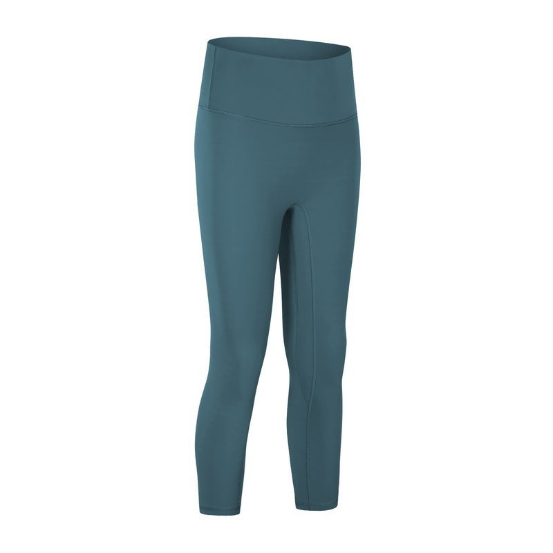 Nude Feel High Waist Hip Lift Yoga Pants Stretch Leggings