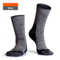 Men's All-match Outdoor Winter Thicken Thermal Socks