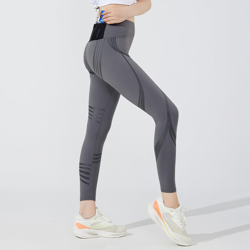 Men's And Women's Yoga Pants Sports Tight Trousers