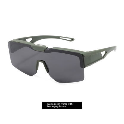 Men's And Women's UV Protection Clamshell Sunglasses