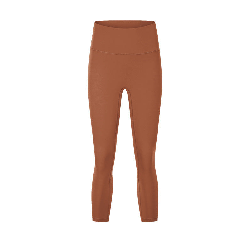 Nude Feel High Waist Hip Lift Yoga Pants Stretch Leggings