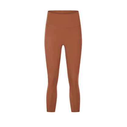 Nude Feel High Waist Hip Lift Yoga Pants Stretch Leggings