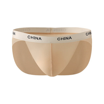 Triangle Underwear Men's Ice Silk Light Transparent Men's Nude Feel Low Waist