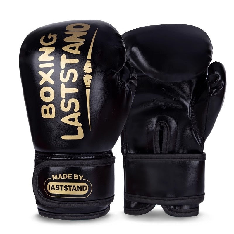 Children's Boxing Gloves Sanda Fighting Boxing Training Entertainment Thickened And Breathable