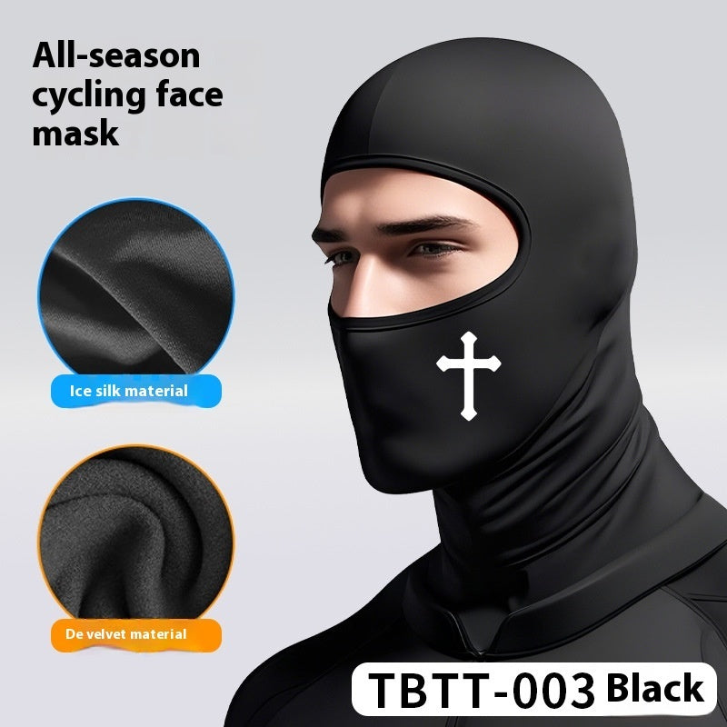 Full Face Ice Silk Sun-proof Headgear Integrated
