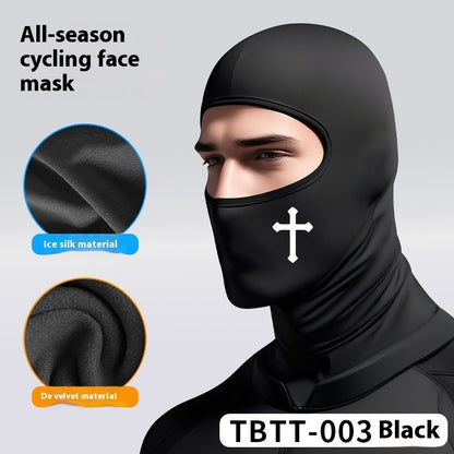 Full Face Ice Silk Sun-proof Headgear Integrated