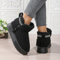 Side Zipper Thick Sole Height Increasing Snow Boots For Women