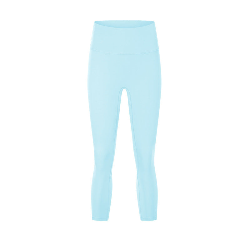 Nude Feel High Waist Hip Lift Yoga Pants Stretch Leggings