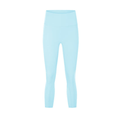 Nude Feel High Waist Hip Lift Yoga Pants Stretch Leggings