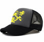 Men's Casual Baseball Cap
