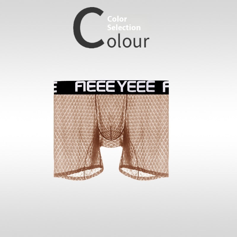 Men's Ultra-thin Ice Silk Seamless Quick-drying Breathable Boxers