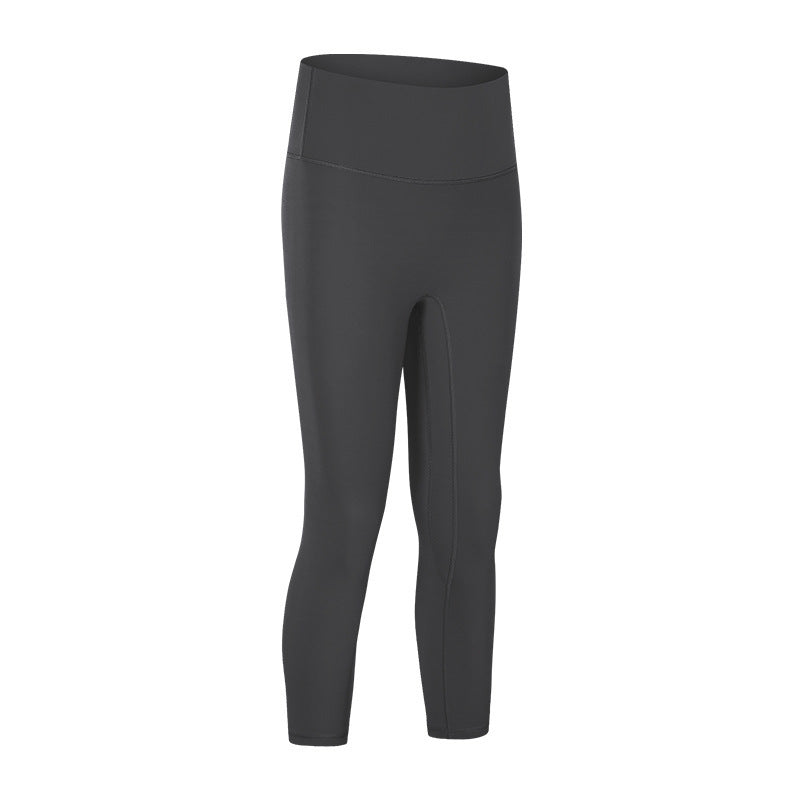 Nude Feel High Waist Hip Lift Yoga Pants Stretch Leggings