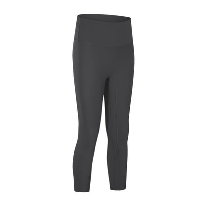 Nude Feel High Waist Hip Lift Yoga Pants Stretch Leggings