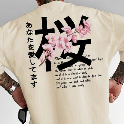 Men's Short-sleeved T-shirt Cotton Fabric Loose Design