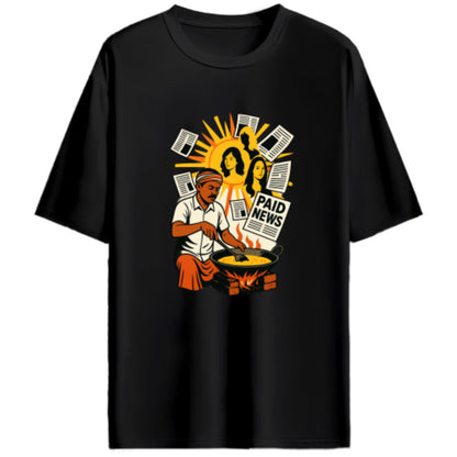 Men's Casual Loose Round Neck Print Short Sleeve