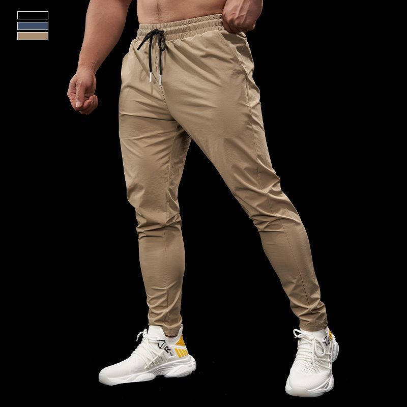Men's Solid Color Casual Ice Silk Sports Quick-drying Trousers