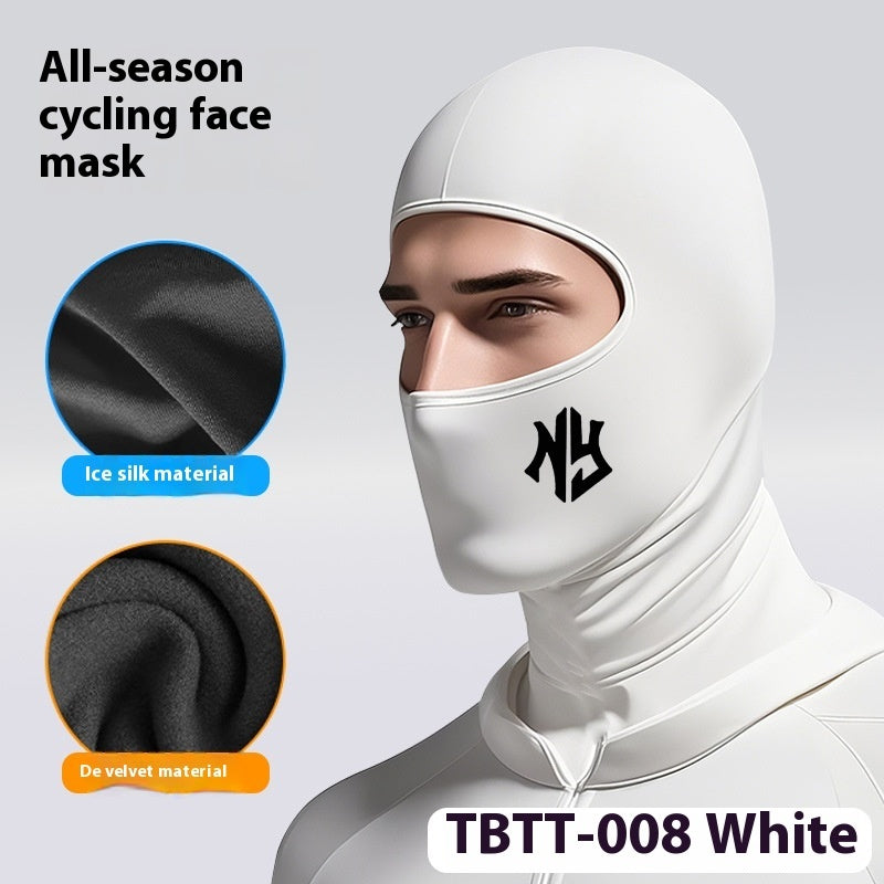 Full Face Ice Silk Sun-proof Headgear Integrated