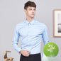 Bamboo Fiber Men's Long-sleeved Autumn Stretch Business Shirt