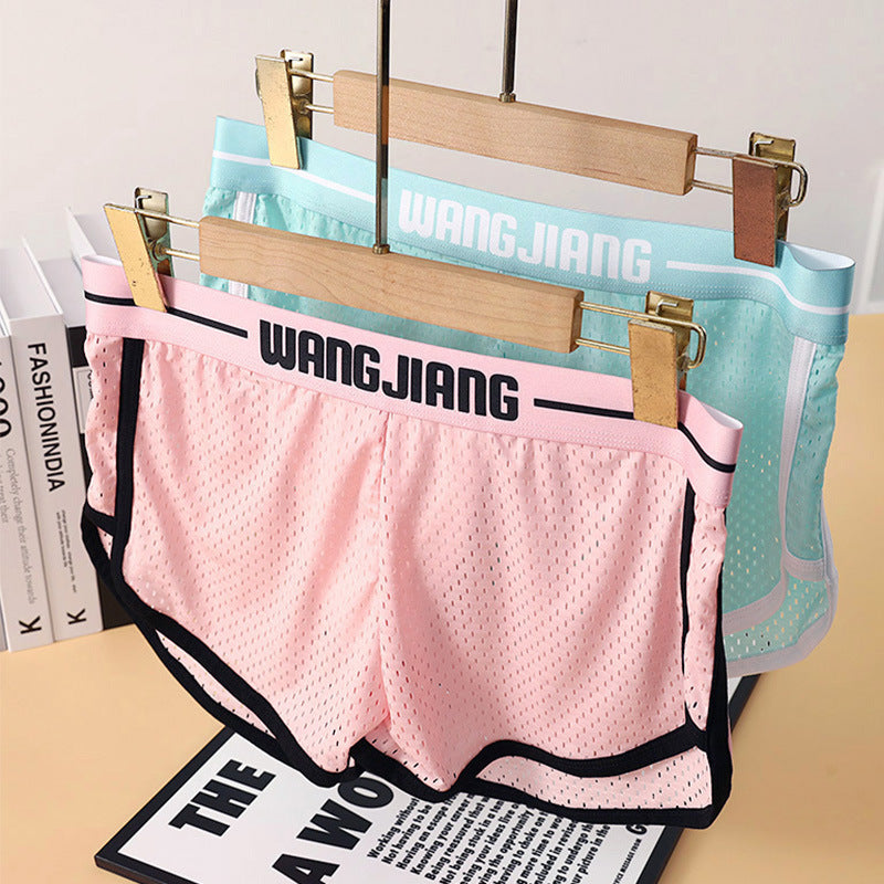 Men's Home Loose Thin Breathable Boxers