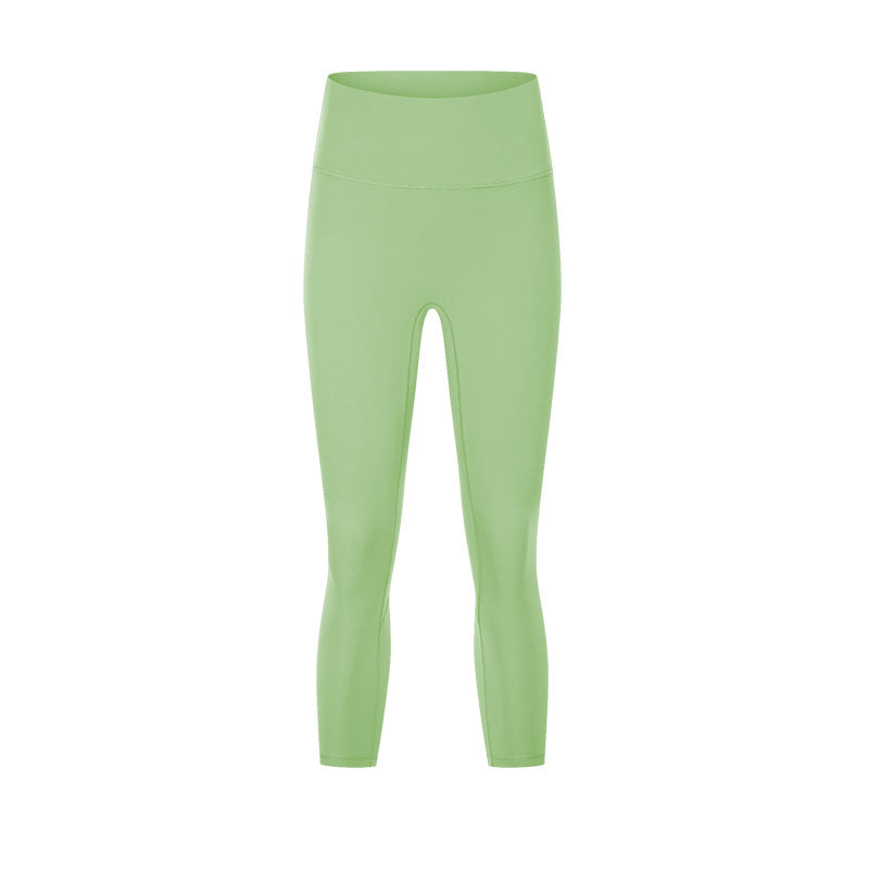 Nude Feel High Waist Hip Lift Yoga Pants Stretch Leggings