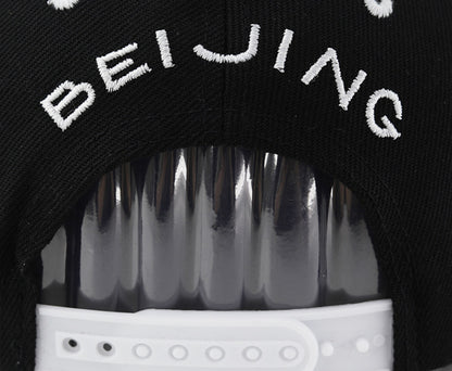 Letter Embroidery Men's And Women's Baseball Hat