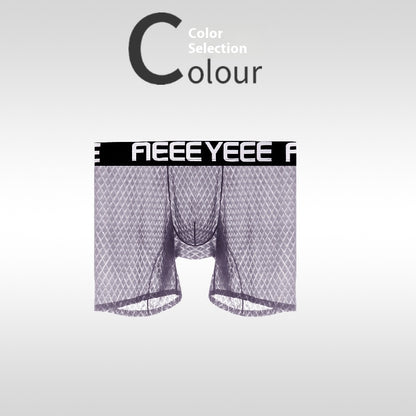 Men's Ultra-thin Ice Silk Seamless Quick-drying Breathable Boxers